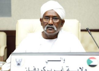 والي غرب كردفان يعلن تعافيه من فيروس كورونا والي غرب كردفان يعلن تعافيه من فيروس كورونا