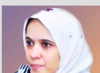 السودان..استقالة”لافينيا” من إدارة وزارة الصحة والتنمية الاجتماعي السودان..استقالة”لافينيا” من إدارة وزارة الصحة والتنمية الاجتماعي