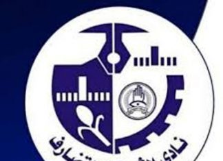 إصابة لاعب في الشرطة القضارف بـ”كورونا” إصابة لاعب في الشرطة القضارف بـ”كورونا”