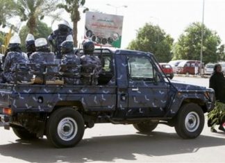 النيابة العامة تستعجل الشرطة لرفع الحصانة عن منسوبيها النيابة العامة تستعجل الشرطة لرفع الحصانة عن منسوبيها