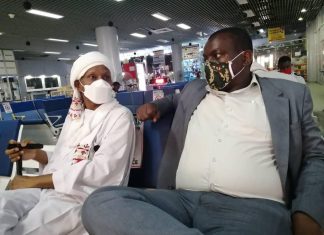 المريخ يصل نيجيريا وأحمد مختار يؤكّد: الجميع على قلب رجلٍ واحدٍ المريخ يصل نيجيريا وأحمد مختار يؤكّد: الجميع على قلب رجلٍ واحدٍ