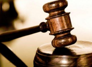 اختفاء كمية من الذهب داخل معروضات محكمة بـ4 مليار جنيه اختفاء كمية من الذهب داخل معروضات محكمة بـ4 مليار جنيه