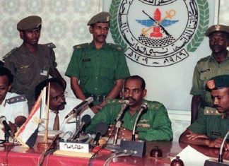 محكمة الإستئناف تطلب أوراق قضية انقلاب 1989 للنظر في إسقاطها بالتقادم محكمة الإستئناف تطلب أوراق قضية انقلاب 1989 للنظر في إسقاطها بالتقادم