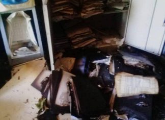 الجزيرة : حريق محدود بمفوضية الاستثمار يلتهم عدد من الملفات والمستندات الجزيرة : حريق محدود بمفوضية الاستثمار يلتهم عدد من الملفات والمستندات