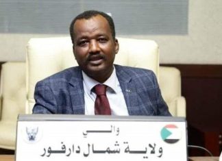 والي شمال دارفور يؤكد حرص الحكومة على حفظ الامن ومحاربة الفقر والي شمال دارفور يؤكد حرص الحكومة على حفظ الامن ومحاربة الفقر