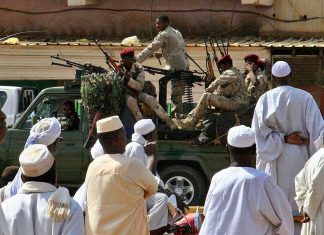 السلطات تعلن بدء إجراءات نبش مقابر جماعية السلطات تعلن بدء إجراءات نبش مقابر جماعية