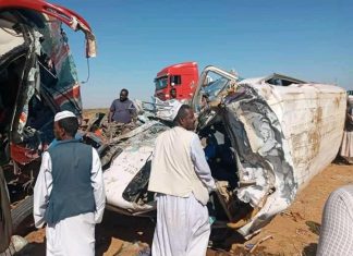 وفاة”4″ أشخاص وإصابة آخرين في حادث مرور وفاة”4″ أشخاص وإصابة آخرين في حادث مرور