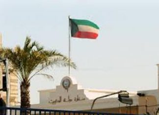 توقيف مسلح حاول اقتحام السفارة الكويتية بالخرطوم توقيف مسلح حاول اقتحام السفارة الكويتية بالخرطوم