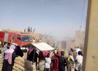 مجلس عموم النوبة يرفض بيان الشرطة ويستنكر محاولات إستغلال أحداث عطبرة مجلس عموم النوبة يرفض بيان الشرطة ويستنكر محاولات إستغلال أحداث عطبرة