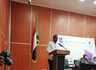 إنطلاقـ أعمال منتدى شباب السودان الاقتصادي اليوم إنطلاقـ أعمال منتدى شباب السودان الاقتصادي اليوم