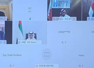 مُحادثات بين إسرائيل والسودان ودول عربية لبحث التعاون الاقتصادي مُحادثات بين إسرائيل والسودان ودول عربية لبحث التعاون الاقتصادي