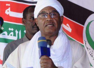 انهيار التفاوض بين حزب الامة والمجلس المركزي لقوى التغيير انهيار التفاوض بين حزب الامة والمجلس المركزي لقوى التغيير