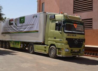 منحة سعودية دوائية تصل السودان منحة سعودية دوائية تصل السودان