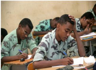 وزارة التربية والتعليم تعلن نتيجة الشهادة السودانية للعام 2020م اليوم وزارة التربية والتعليم تعلن نتيجة الشهادة السودانية للعام 2020م اليوم