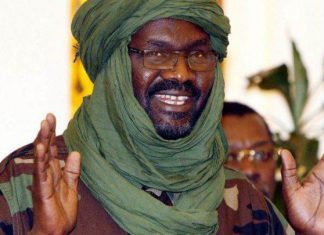 إستمرار التحقيقات حول مقتل الدكتور خليل إبراهيم إستمرار التحقيقات حول مقتل الدكتور خليل إبراهيم