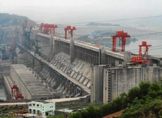 السودان: لا نقبل بسياسة الأمر الواقع في سد النهضة السودان: لا نقبل بسياسة الأمر الواقع في سد النهضة