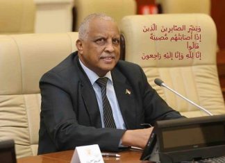 الخارجية السودانية تنعي وفاة السفير عمر حيدر الخارجية السودانية تنعي وفاة السفير عمر حيدر