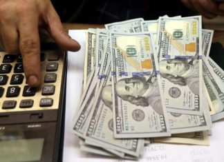 السودان..الفوضى تضرب سوق النقد الأجنبي وارتّفاع قياسي للدولار السودان..الفوضى تضرب سوق النقد الأجنبي وارتّفاع قياسي للدولار