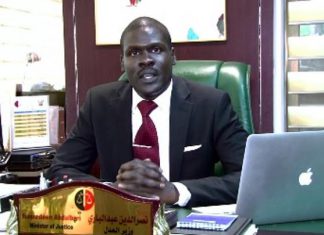 إتجاه لوضع قانون جديد للطب الشرعي في السودان إتجاه لوضع قانون جديد للطب الشرعي في السودان