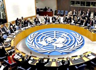 مجلس الأمن يخفق في التوصل إلى بيان مشترك حول دارفور مجلس الأمن يخفق في التوصل إلى بيان مشترك حول دارفور