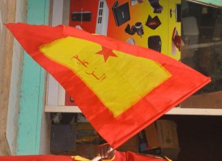 المرشّح الأقرب لتدريب المريخ..”باج نيوز” يكشف عن”3″ خيارات المرشّح الأقرب لتدريب المريخ..”باج نيوز” يكشف عن”3″ خيارات