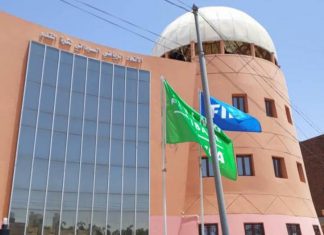 اتحاد الكرة يصدر برمجة منافسة كأس السودان اتحاد الكرة يصدر برمجة منافسة كأس السودان