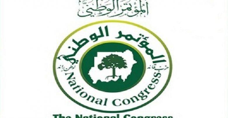 القبض على قياديان بارزان بحزب المؤتمر الوطني المحلول القبض على قياديان بارزان بحزب المؤتمر الوطني المحلول