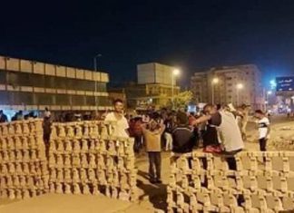 احتجاجات لليوم الخامس على تردي الوضع الاقتصادي احتجاجات لليوم الخامس على تردي الوضع الاقتصادي