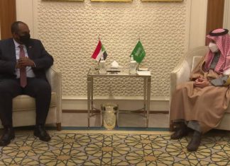 مباحثات” سودانية ـ سعودية” لدفع آفاق التعاون المشترك مباحثات” سودانية ـ سعودية” لدفع آفاق التعاون المشترك