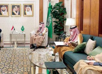 مجلس السيادة الانتقالي يطلع السعودية على الأوضاع في السودان مجلس السيادة الانتقالي يطلع السعودية على الأوضاع في السودان