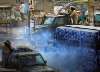 الغاء حصانات الأجهزة الأمنية الغاء حصانات الأجهزة الأمنية