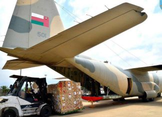 وصول مساعدات طبية من سلطنة عمان الى السودان وصول مساعدات طبية من سلطنة عمان الى السودان