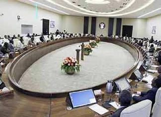 مجلس الوزراء يعلن تأخر “شركاء” الحكم في تسليم ترشيحاتهم للمناصب مجلس الوزراء يعلن تأخر “شركاء” الحكم في تسليم ترشيحاتهم للمناصب