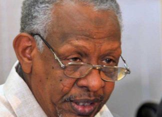 استرداد ٤٩٥ فداناً من القيادي بالنظام البائد نافع علي نافع استرداد ٤٩٥ فداناً من القيادي بالنظام البائد نافع علي نافع