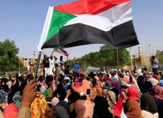 اعتصام مقاومة أمبدة يحرم «٩ الف» موظف من صرف رواتبهم اعتصام مقاومة أمبدة يحرم «٩ الف» موظف من صرف رواتبهم