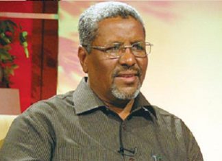 الكشف عن تجاوزات بهيئة الصناعات الصغيرة في عهد عبدالرحمن الخضر الكشف عن تجاوزات بهيئة الصناعات الصغيرة في عهد عبدالرحمن الخضر