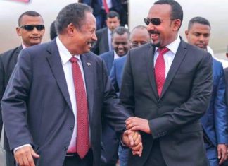 مباحثات عربية إفريقية لأزمة الحدود بين السودان وإثيوبيا مباحثات عربية إفريقية لأزمة الحدود بين السودان وإثيوبيا