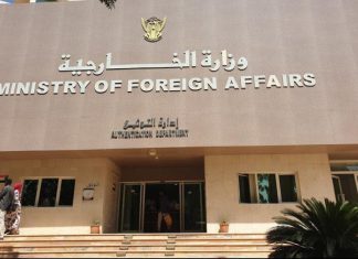 السودان يعلن سلامة جميع مواطنيه بميانمار السودان يعلن سلامة جميع مواطنيه بميانمار