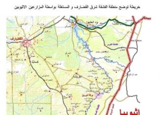السفير الإثيوبي بالخرطوم يواصل تصريحاته المُستفزّة والمُضللة تجاه السودان السفير الإثيوبي بالخرطوم يواصل تصريحاته المُستفزّة والمُضللة تجاه السودان