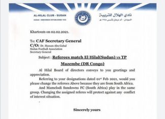 بعد احتجاجه..تغيير طاقم تحكيم مباراة الهلال السوداني ومازيمبي الكنغولي بعد احتجاجه..تغيير طاقم تحكيم مباراة الهلال السوداني ومازيمبي الكنغولي