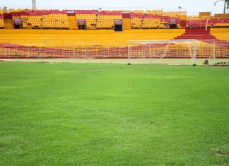 المريخ..قرار مفاجئ بشأن الملعب المريخ..قرار مفاجئ بشأن الملعب