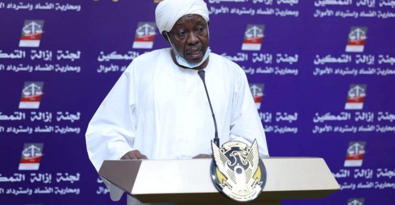 تجمع المهنيين يصدر بيانًا عقب إعتقال عضو لجنة إزالة التمكين تجمع المهنيين يصدر بيانًا عقب إعتقال عضو لجنة إزالة التمكين