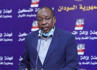 النيابة العامة توضح تفاصيل الدعوى المرفوعة ضد صلاح مناع النيابة العامة توضح تفاصيل الدعوى المرفوعة ضد صلاح مناع