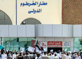 جمارك مطار الخرطوم تضبط عملات أجنبية مخبأة بأماكن حساسة جمارك مطار الخرطوم تضبط عملات أجنبية مخبأة بأماكن حساسة