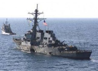 تأجيل زيارة بارجتين حربيتين أمريكيتين إلى ميناء بورتسودان تأجيل زيارة بارجتين حربيتين أمريكيتين إلى ميناء بورتسودان