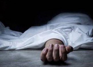 النيابة العامة تصدر توضيح جديد حول التحقيق في إختفاء الأشخاص النيابة العامة تصدر توضيح جديد حول التحقيق في إختفاء الأشخاص