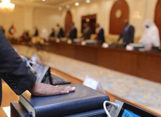 شاهد : وزراء الحكومة الجديدة يؤدون اليمين الدستورية شاهد : وزراء الحكومة الجديدة يؤدون اليمين الدستورية