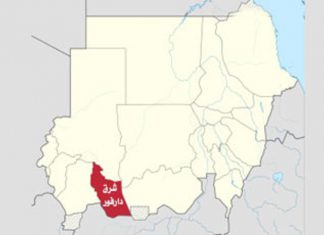 الاعتداء على مذيعين أثناء تأدية عملهم و(25) مليوناً خسائر هيئة الإذاعة والتلفزيون بشرق دارفور الاعتداء على مذيعين أثناء تأدية عملهم و(25) مليوناً خسائر هيئة الإذاعة والتلفزيون بشرق دارفور