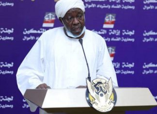 مناع: واجبنا حلحلة دولة الحزب المحلول وتمهيد الطريق للحكومة الجديدة مناع: واجبنا حلحلة دولة الحزب المحلول وتمهيد الطريق للحكومة الجديدة