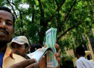 حملات مكثفة بالسوق العربي وتفكيك شبكات الاتجار بالعملات الأجنبية حملات مكثفة بالسوق العربي وتفكيك شبكات الاتجار بالعملات الأجنبية